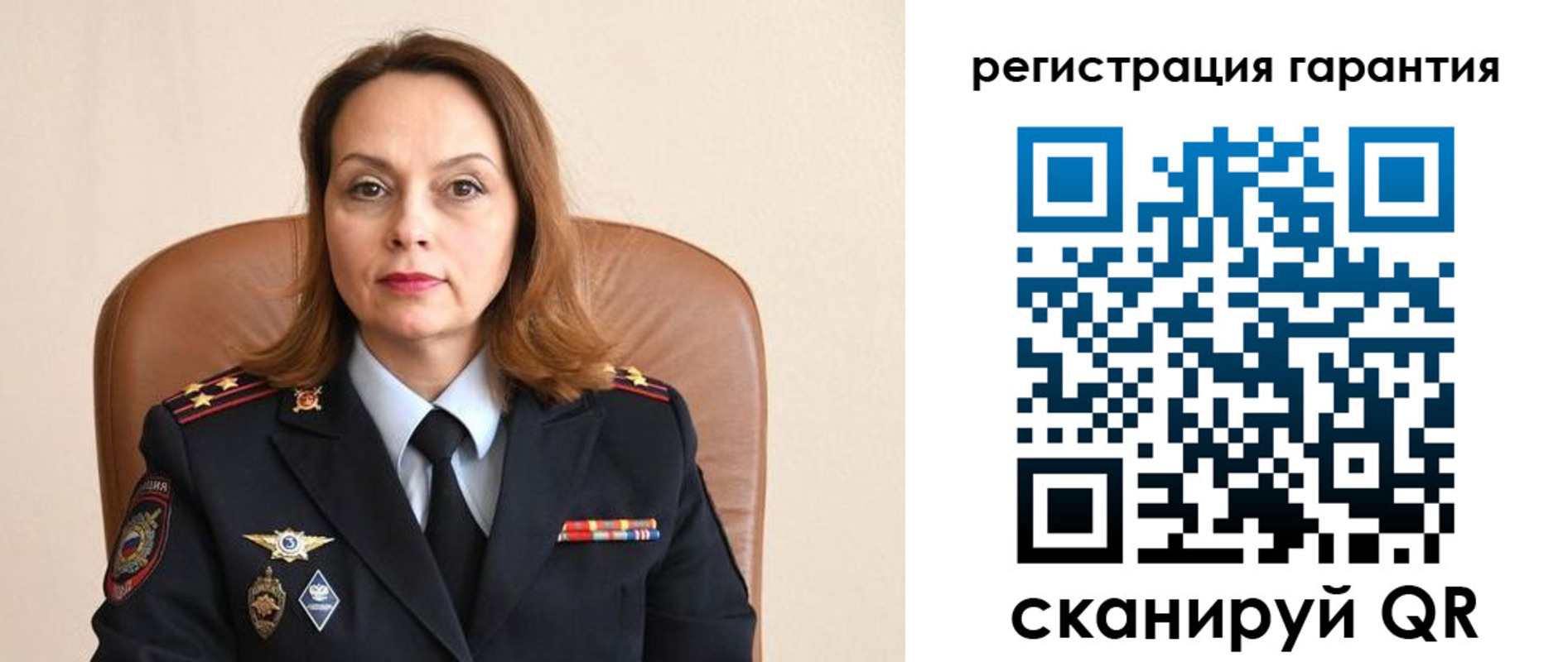 прописка иностранных граждан в Вяземском